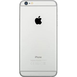 Point the camera lens at the required object and press the take picture icon.