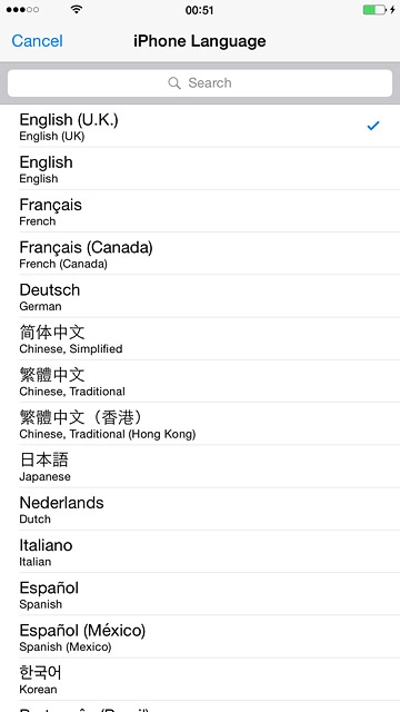 Press the required language.