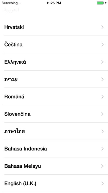 Press the required language.