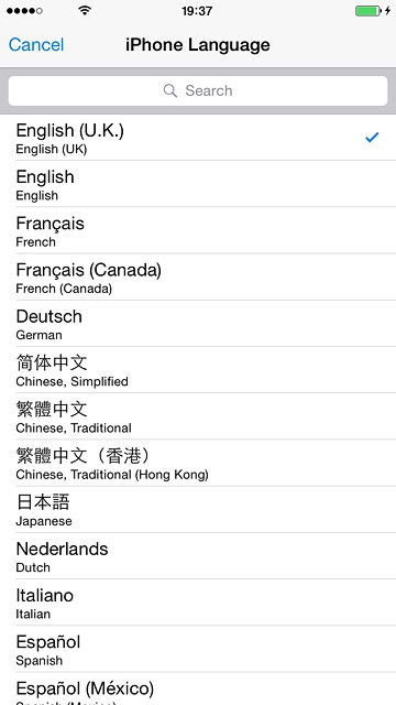 Press the required language.