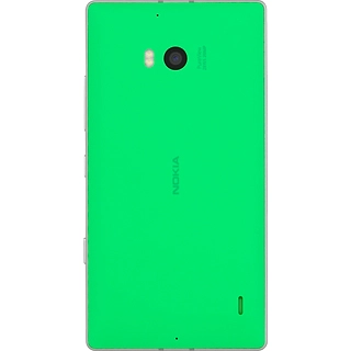 Point the camera lens at the required object and press the camera icon.The picture is saved automatically.