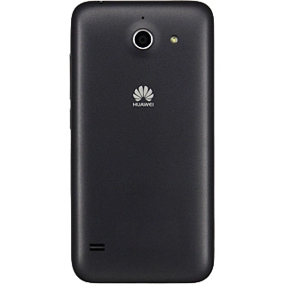 Point the camera lens at the required object and press the camera icon.The picture is saved automatically.