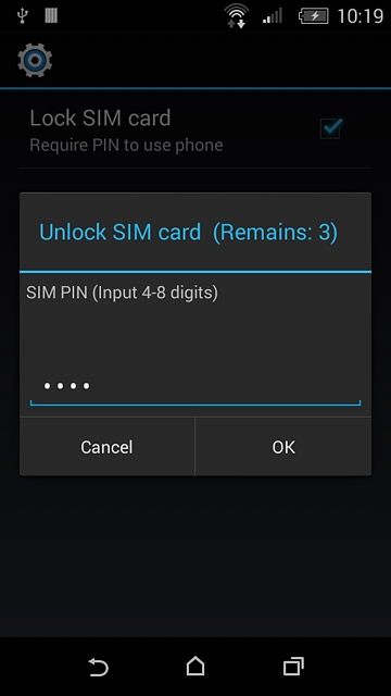 Key in your PIN and press OK.