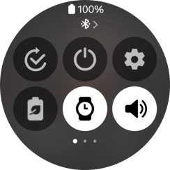Press the low power mode icon to turn on the function.