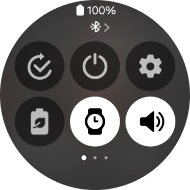 Press the low power mode icon to turn on the function.