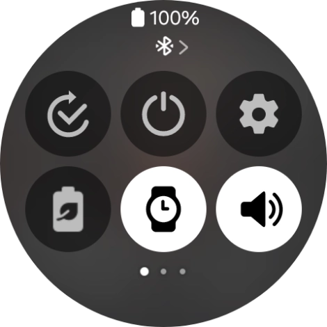 Press the low power mode icon to turn on the function.