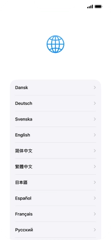 Press the required language. Press the required language.