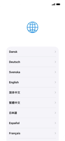 Press the required language.