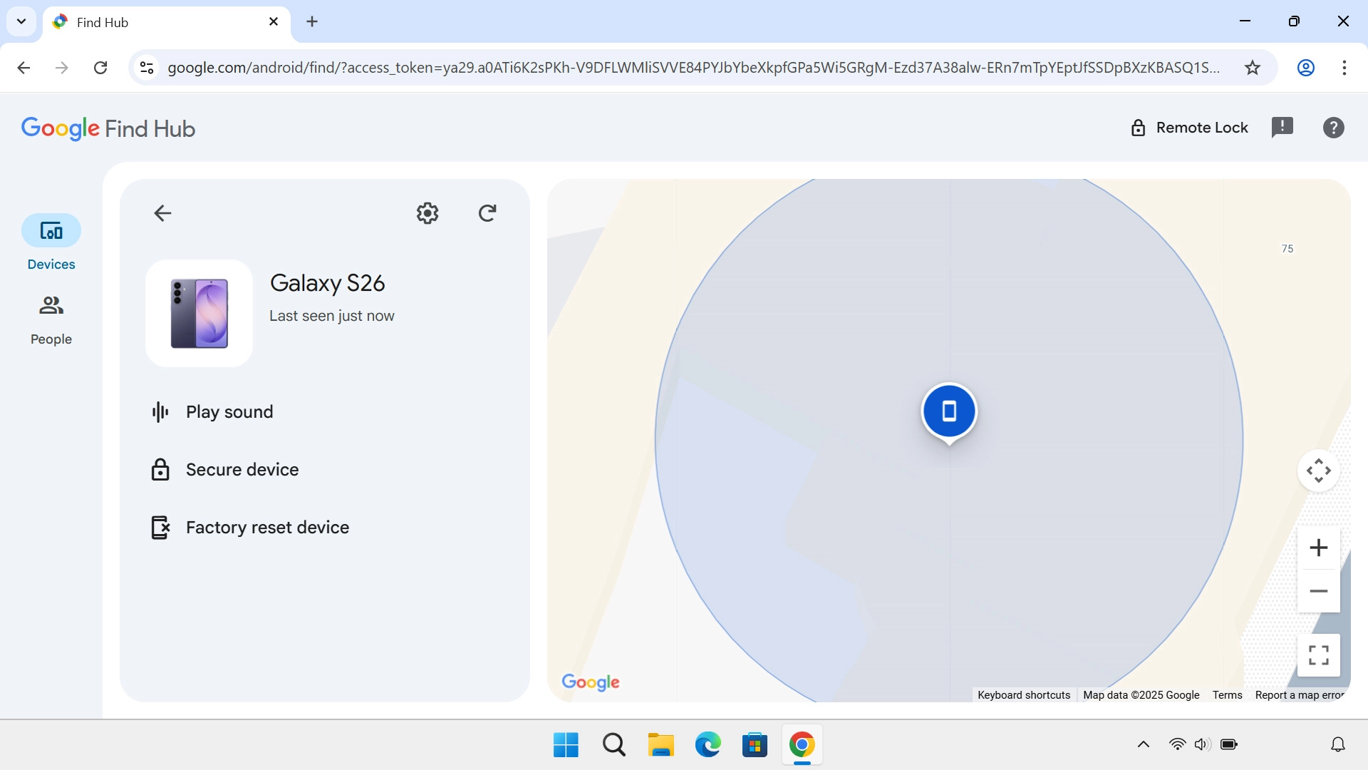Your phone's latest position is displayed on the map.