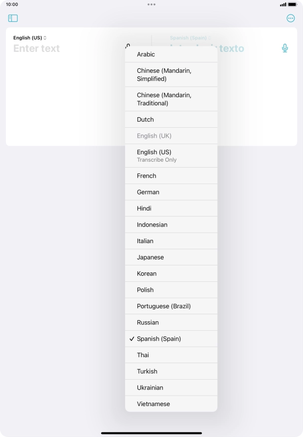 Press the required target language.