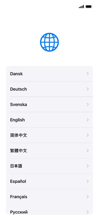 Press the required language.