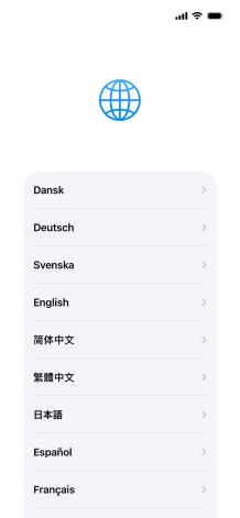 Press the required language.