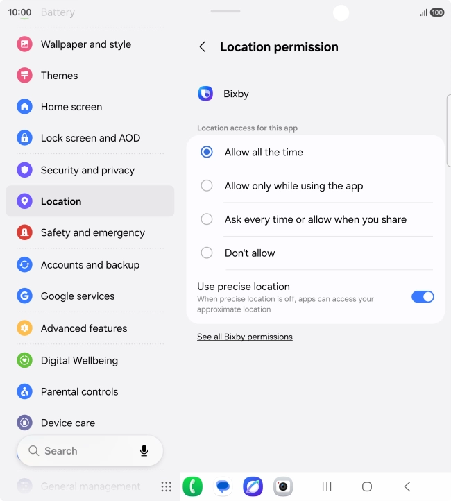 Press the required setting.