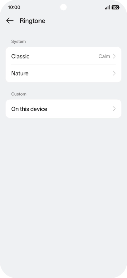 Press the required category.
