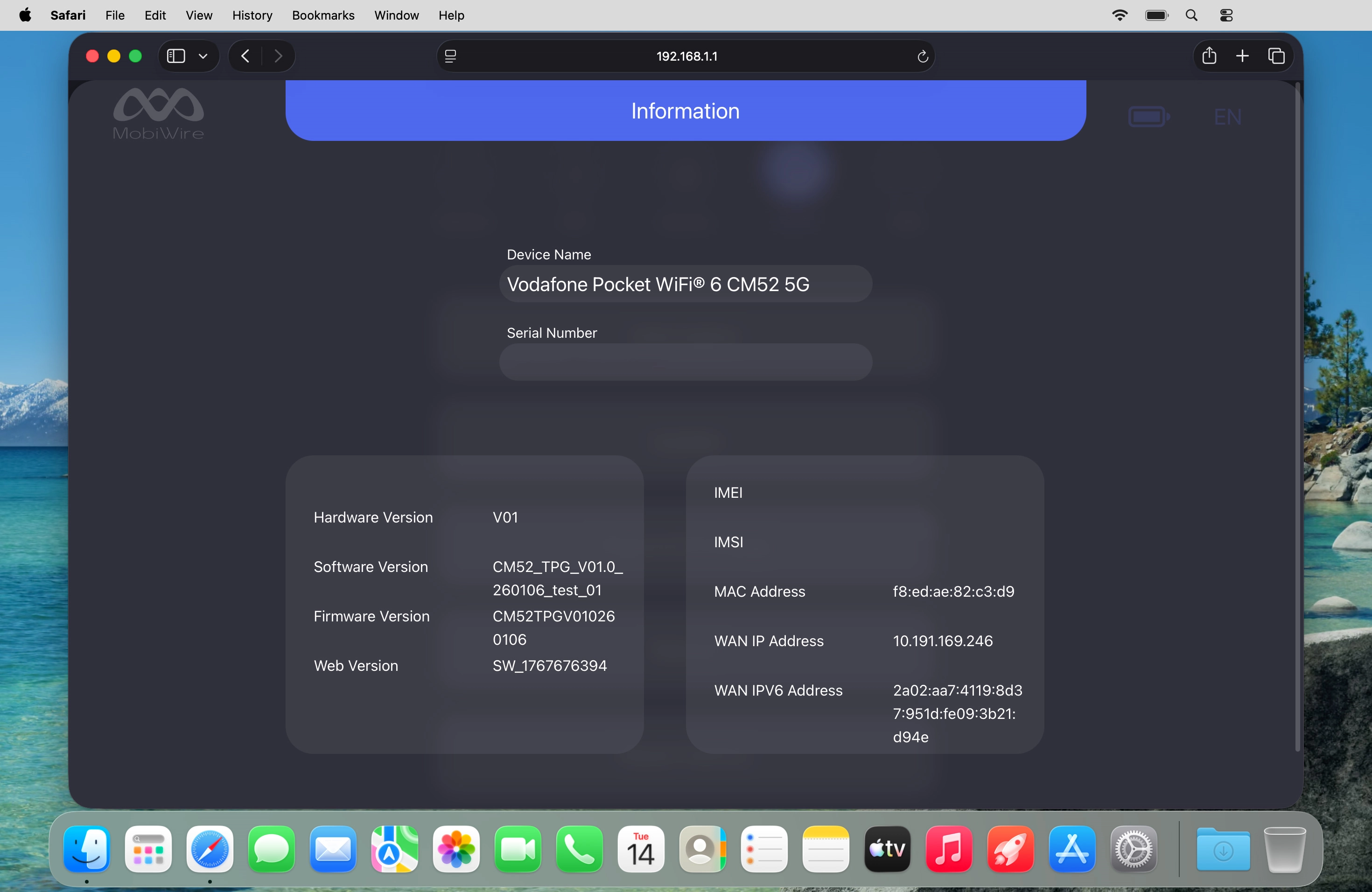 The router information is displayed.
