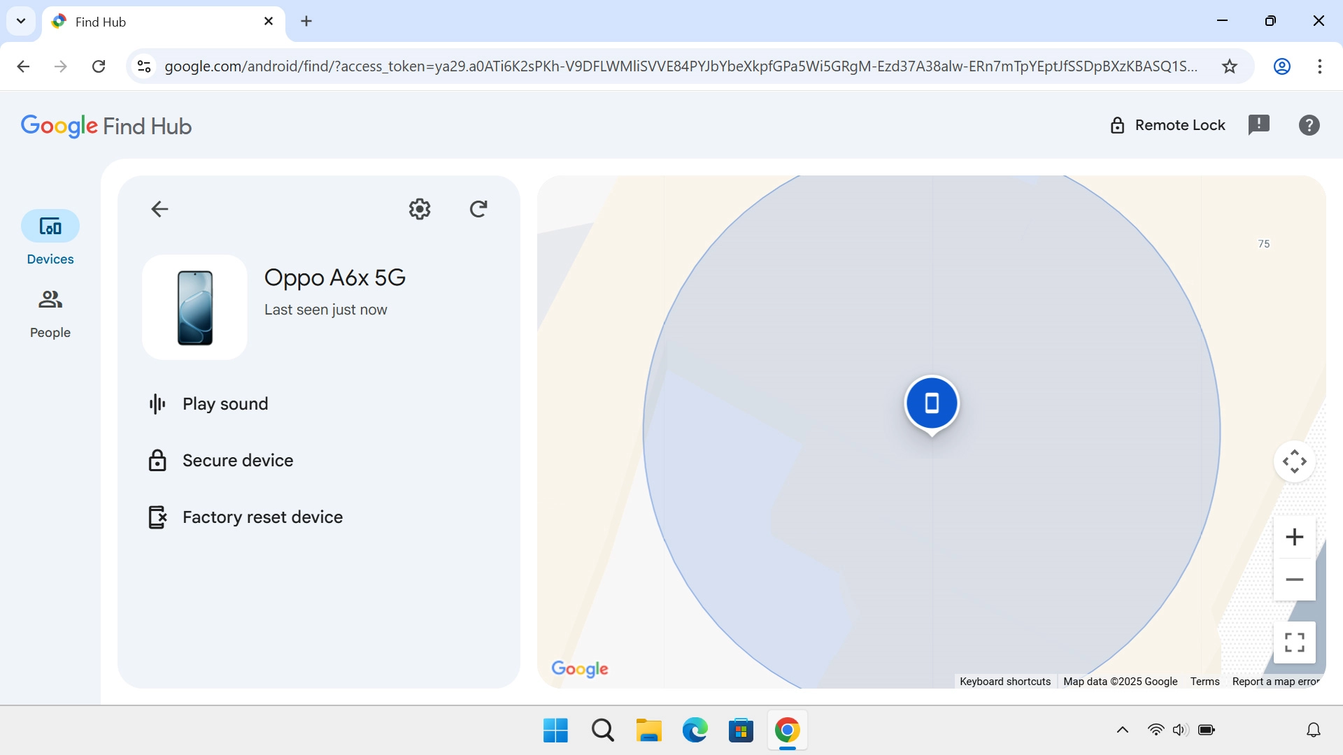 Your phone's latest position is displayed on the map.