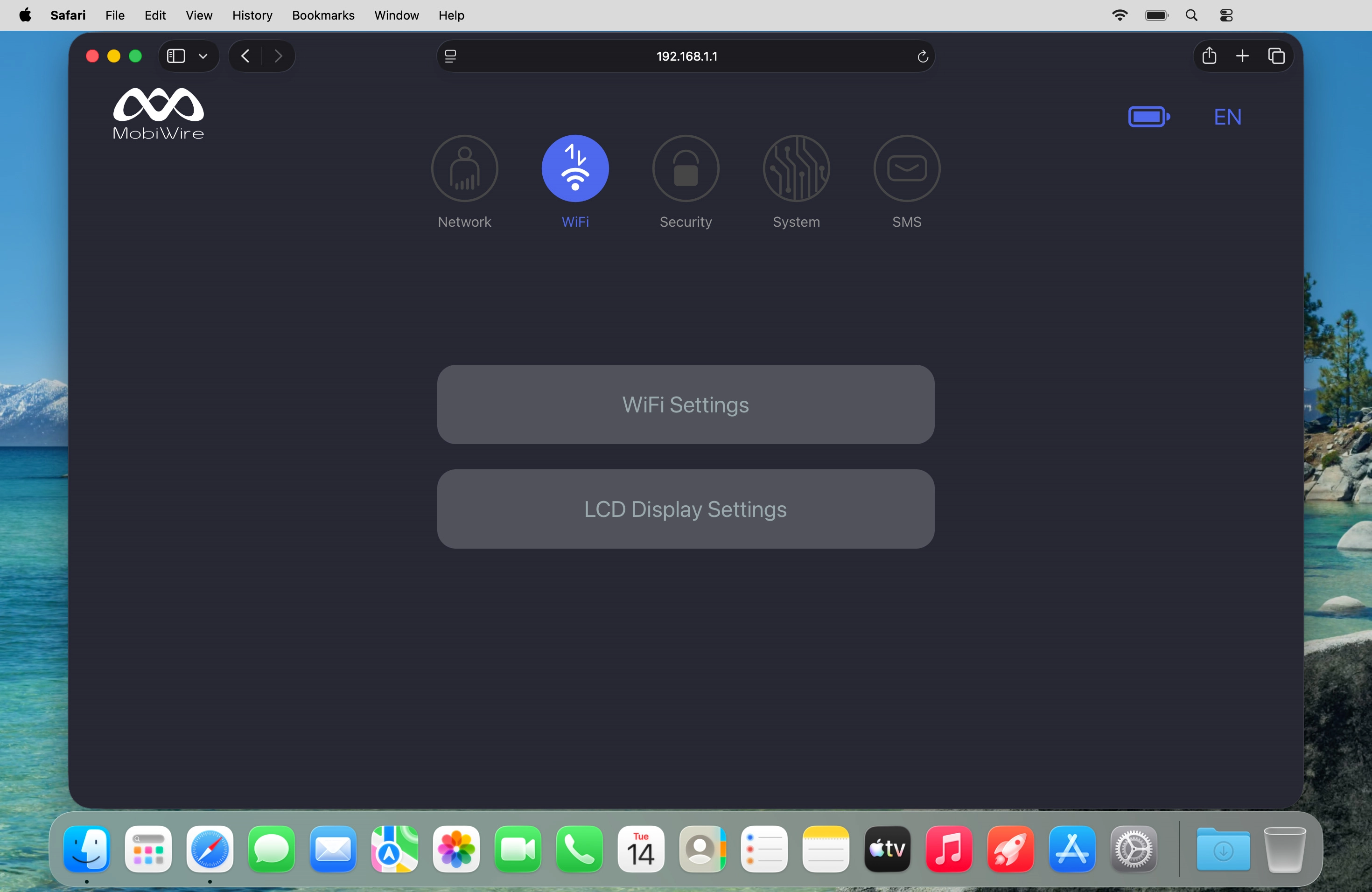 In WiFi, you can change your router's Wi-Fi settings.