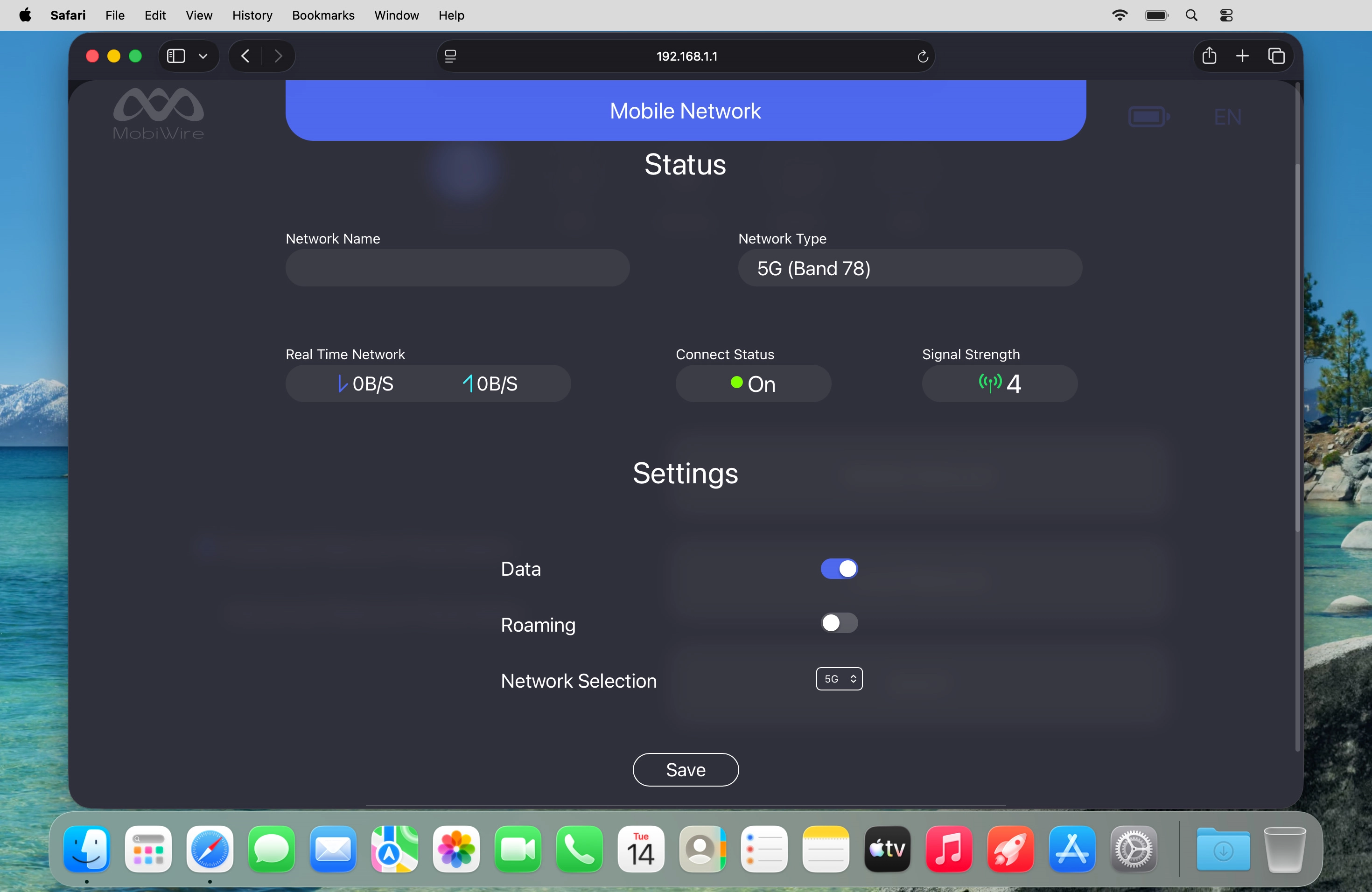 The internet connection information is displayed.