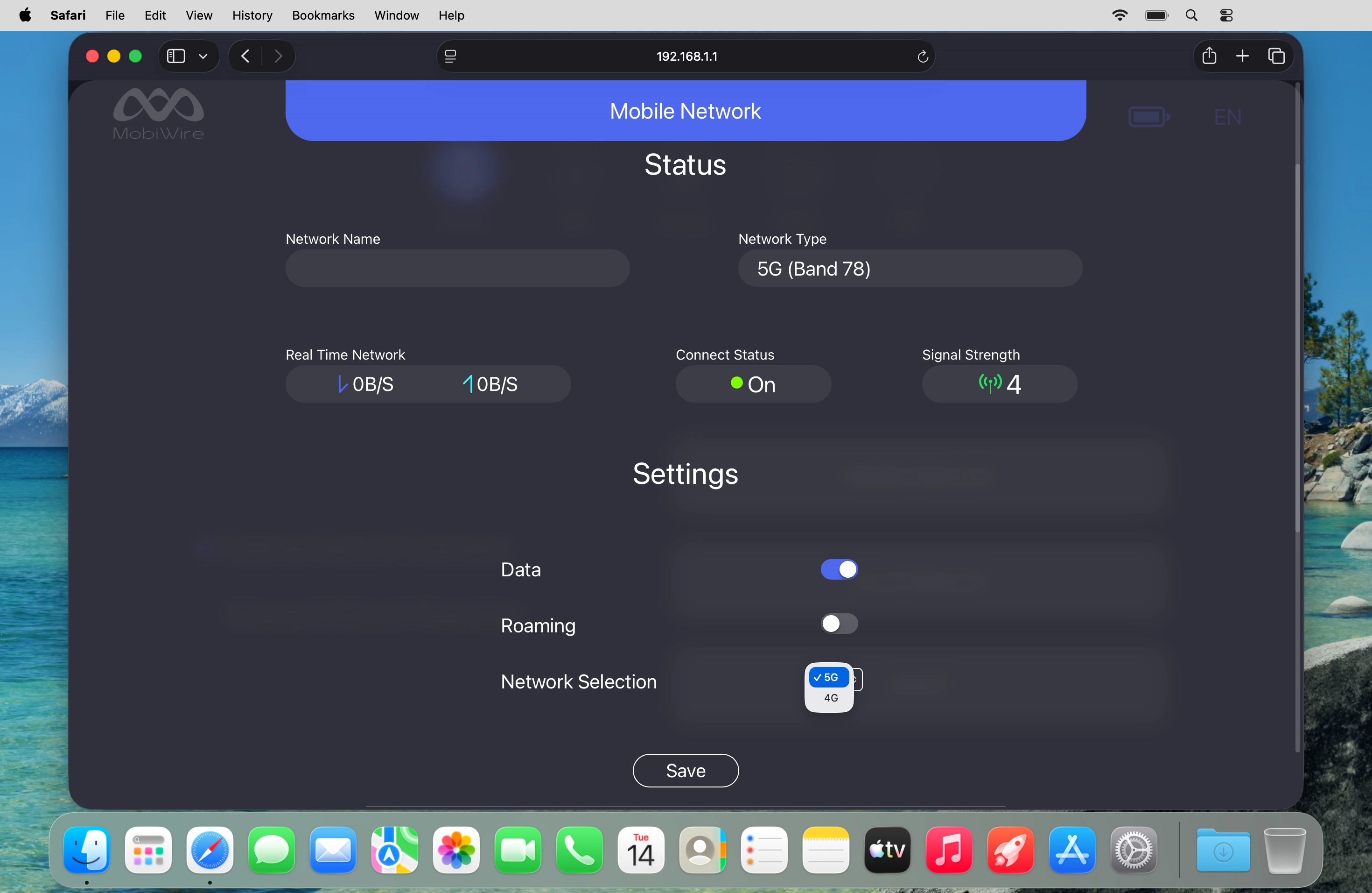 Click the required setting.