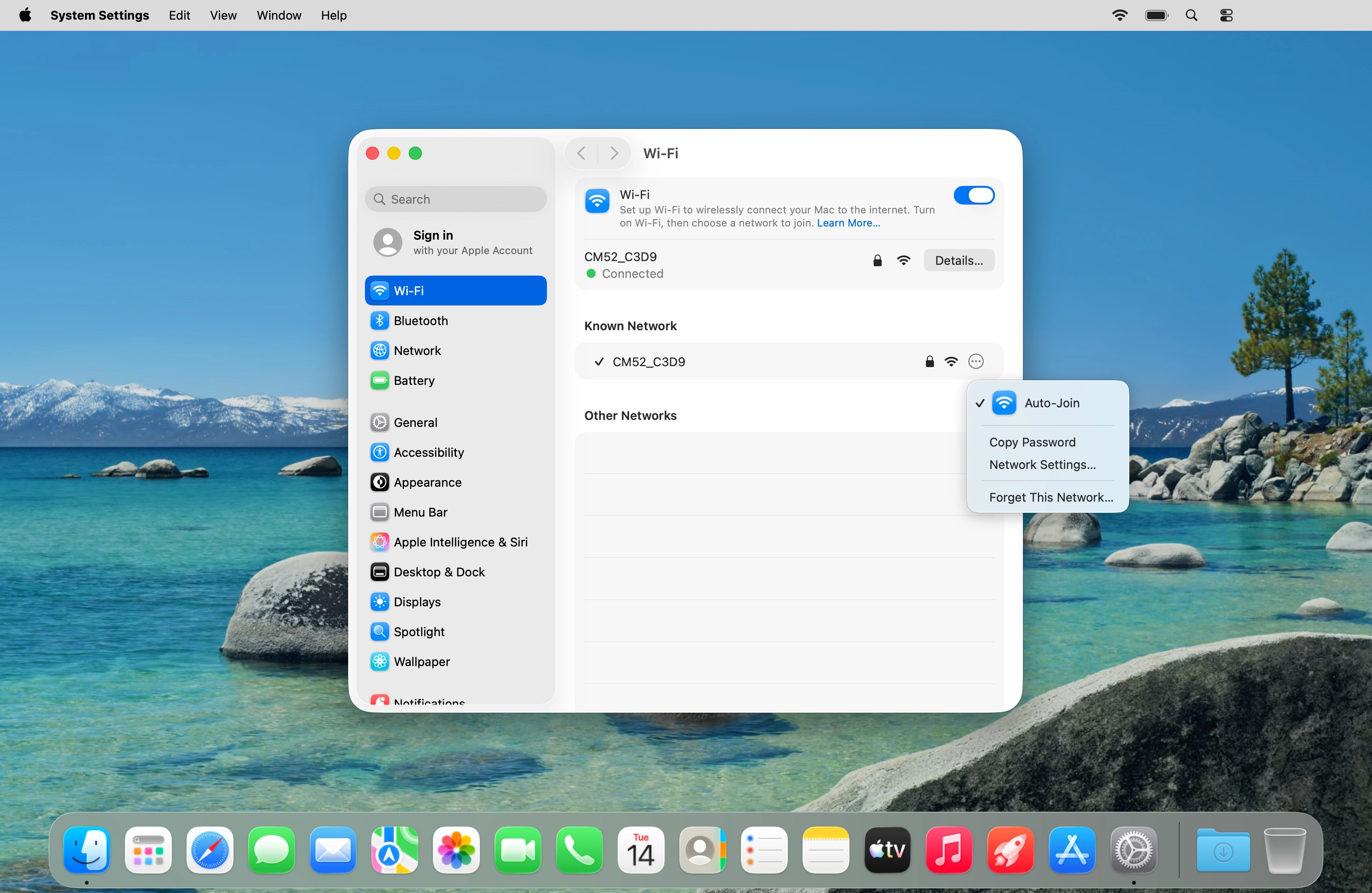Click Auto-Join to turn the function on or off.