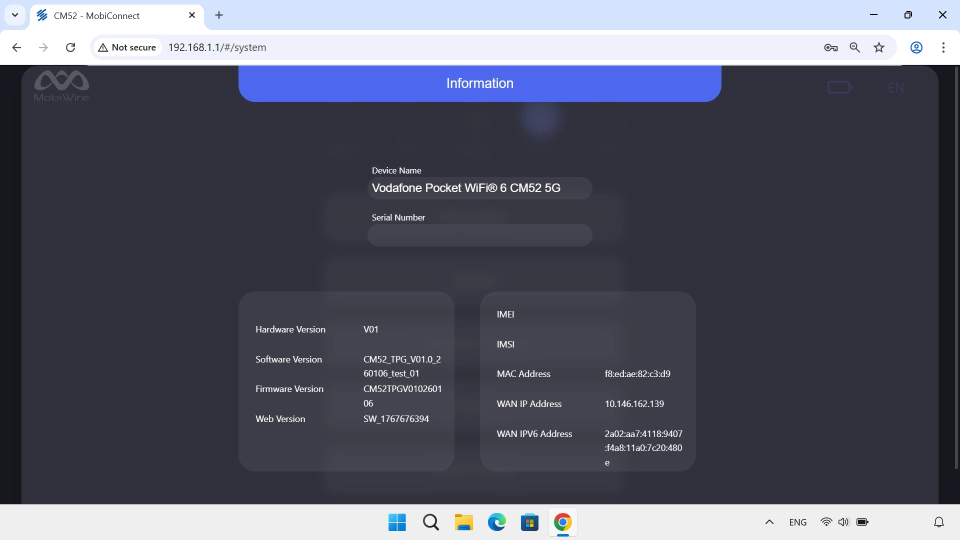 The router information is displayed.