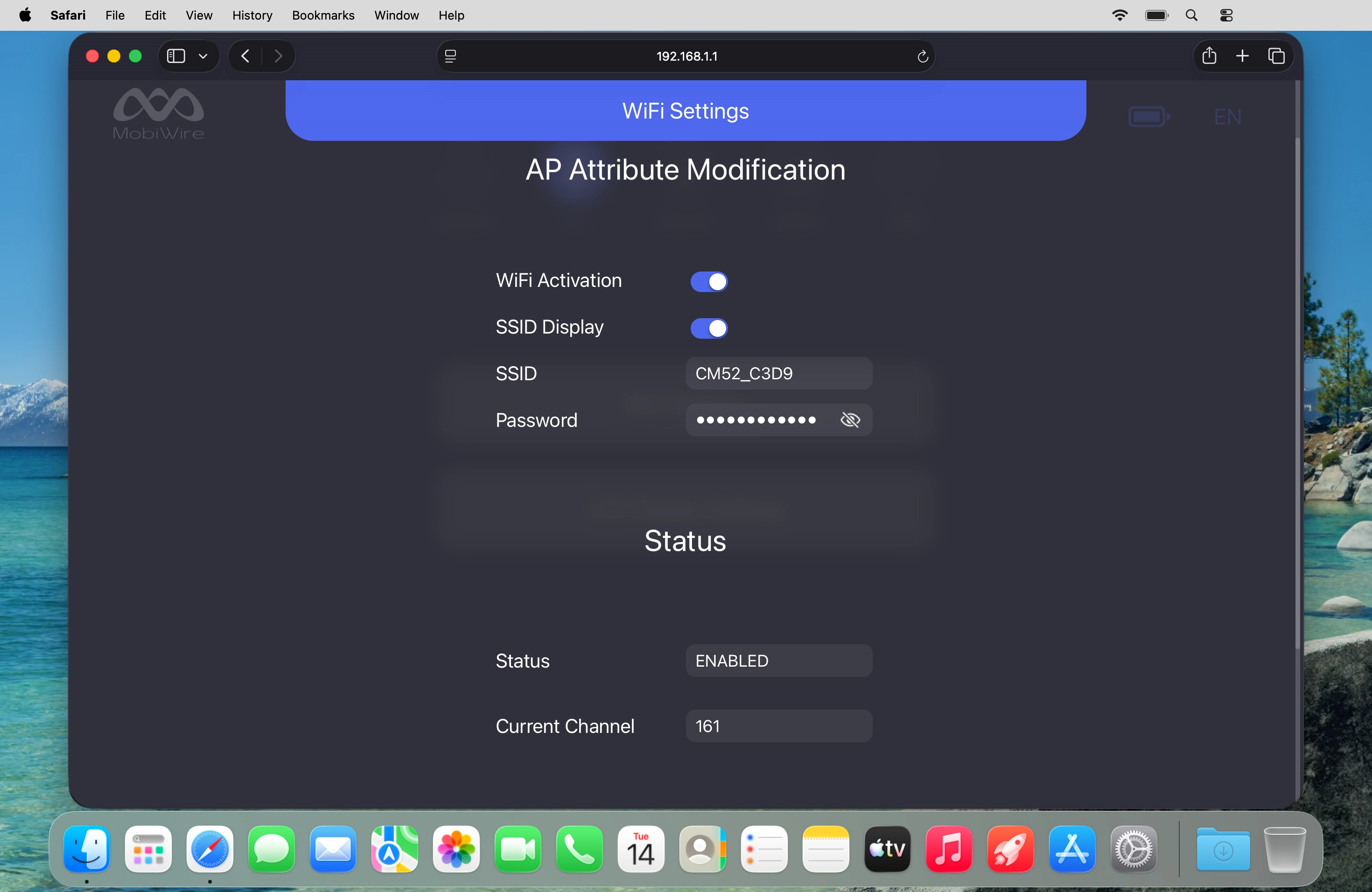 Click the show password icon.