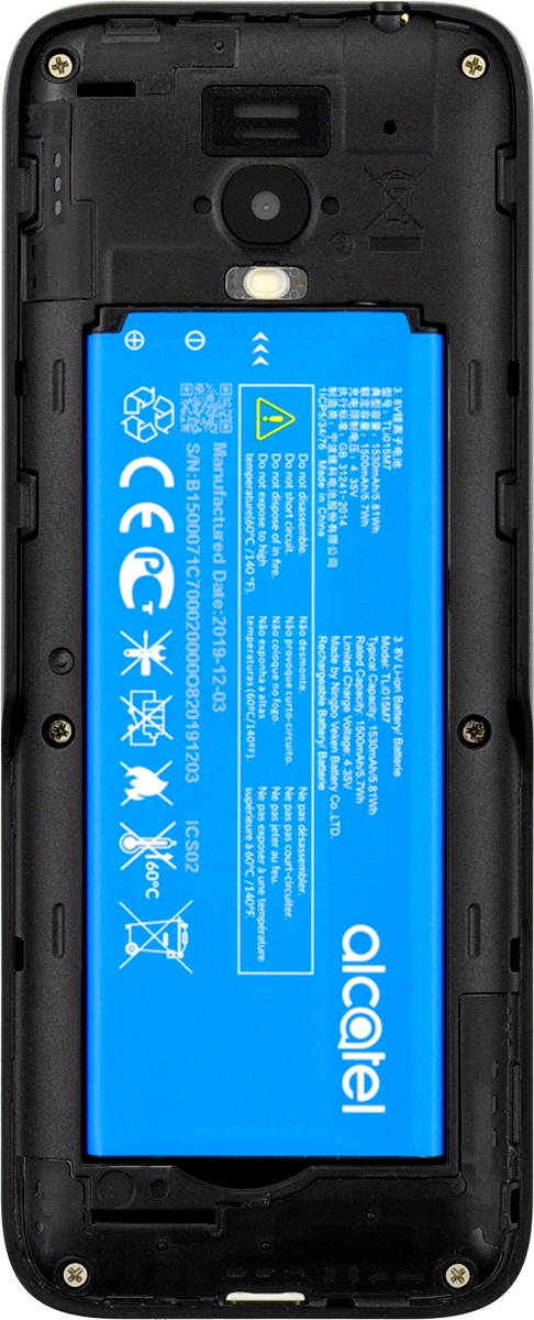 Take hold of the bottom of the battery and remove it.