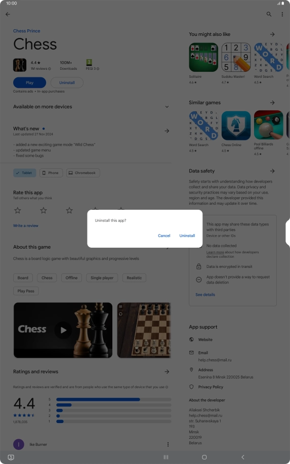 Press Uninstall.