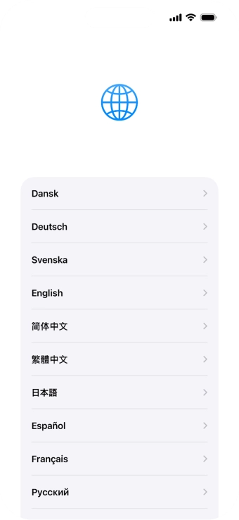 Press the required language.