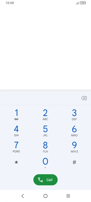 Press the Home key to return to the home screen.