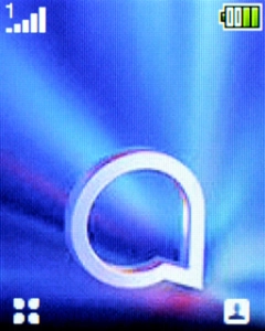 When there is movement in the battery icon, charging is in progress.