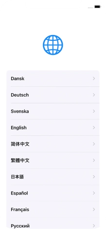 Press the required language.