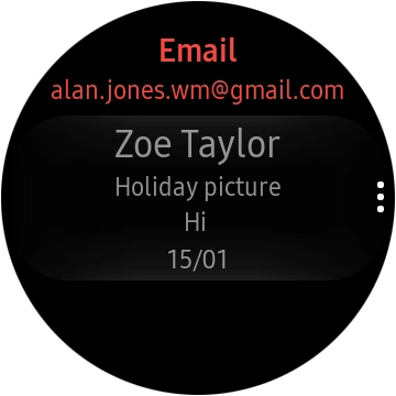 Press the required email message to read it.