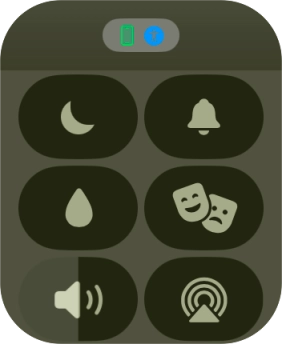 Press the sound mode icon to turn silent mode on or off.