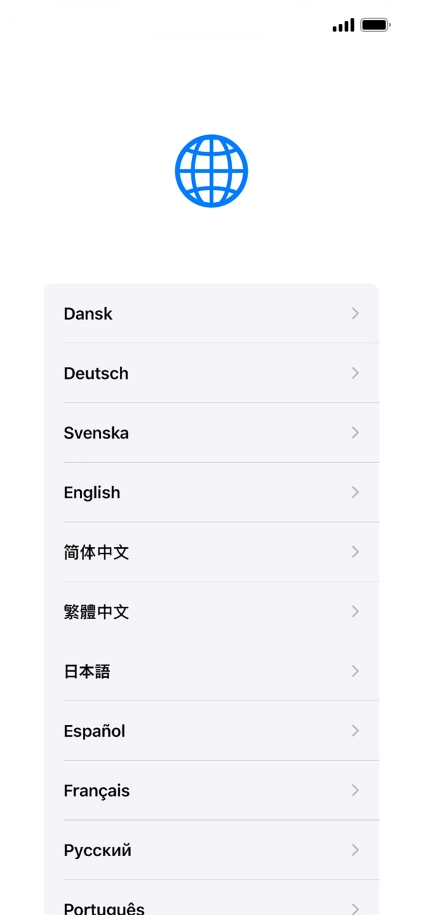 Press the required language. Press the required language.