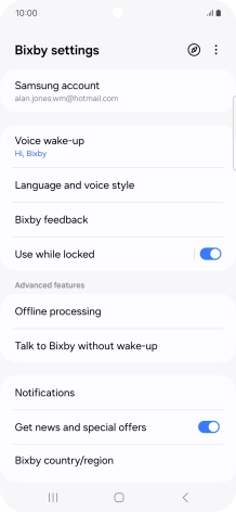 Press the explore icon to access the main menu.