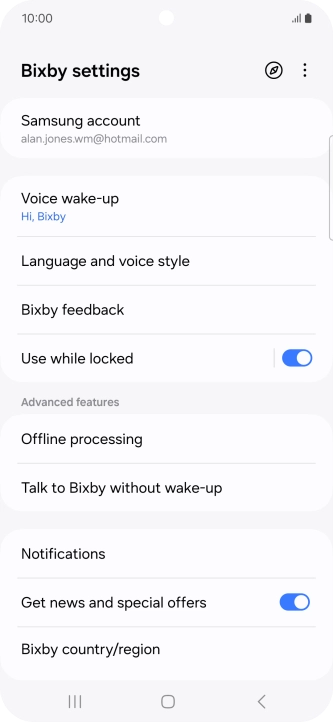 Press the explore icon to access the main menu.
