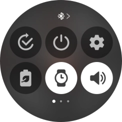 Press the low power mode icon to turn on the function.