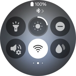 Press the Do Not Disturb icon to turn the function on or off.
