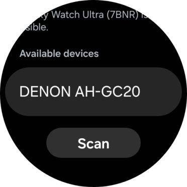Press the required device. Press the required device.