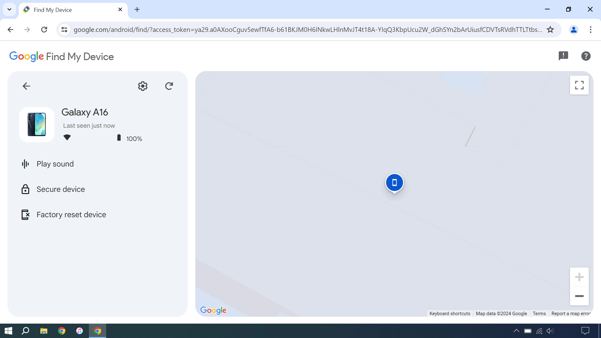 Your phone's latest position is displayed on the map.