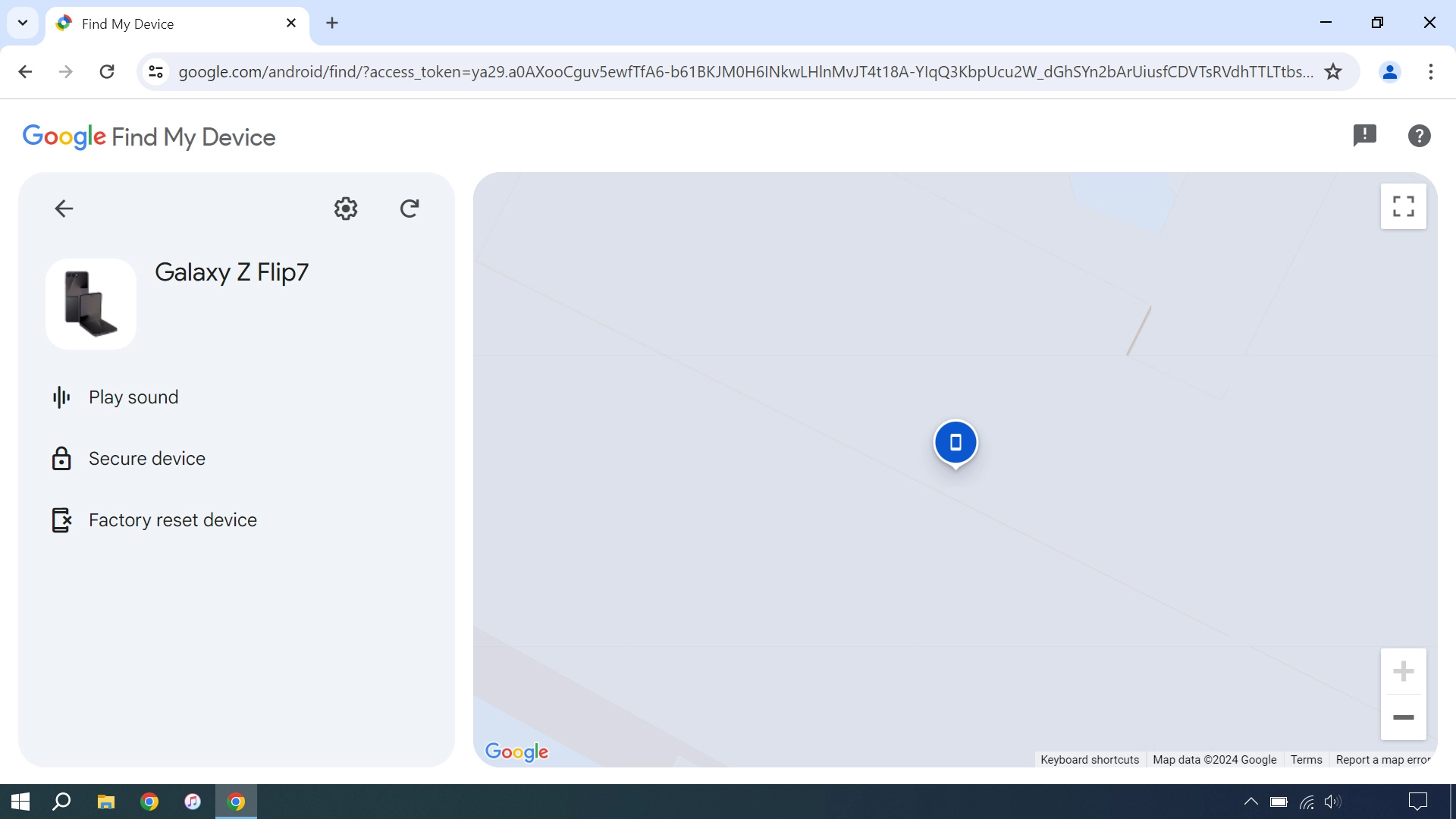 Your phone's latest position is displayed on the map.