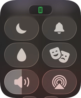 Press the Do Not Disturb icon to turn the function on or off.