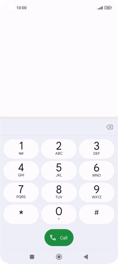 Press the Home key to return to the home screen.