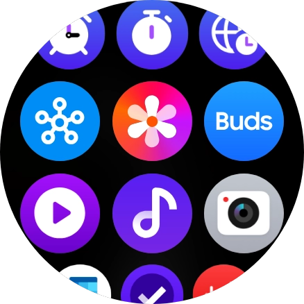 Press the music player icon.