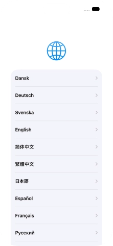 Press the required language. Press the required language.