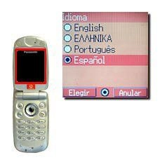 Elija Español y pulse la Tecla de navegación.El cambio se confirma en la pantalla.