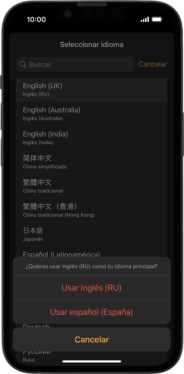 En el teléfono: Si deseas seleccionar el nuevo idioma para que sea el idioma por defecto del teléfono, pulsa Usar ‹idioma›.