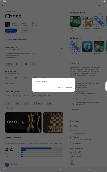 Press Uninstall. Press Uninstall.