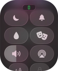Press the Do Not Disturb icon to turn the function on or off.